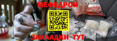 альфа пвп VHQ Первоуральск