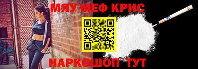 альфа пвп VHQ Первоуральск