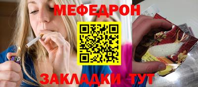 Альфа ПВП Пенза