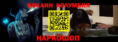 альфа пвп VHQ Первоуральск