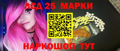 альфа пвп VHQ Первоуральск