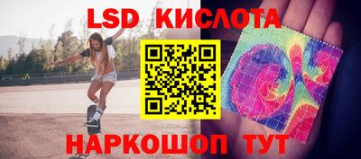 Альфа ПВП Пенза
