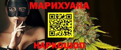 Альфа ПВП Пенза