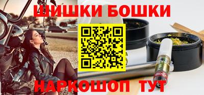 альфа пвп VHQ Первоуральск