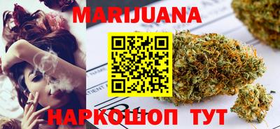 альфа пвп VHQ Первоуральск
