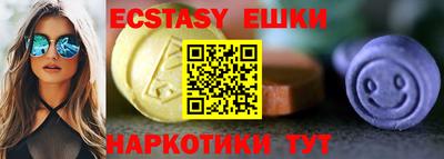 Альфа ПВП Пенза