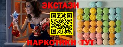 альфа пвп VHQ Первоуральск