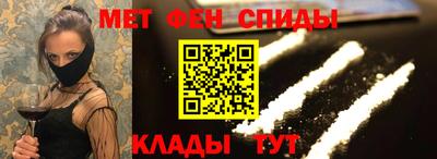 Альфа ПВП Пенза