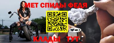 марихуана Партизанск