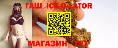 Альфа ПВП Пенза