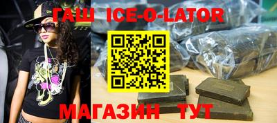 альфа пвп VHQ Первоуральск