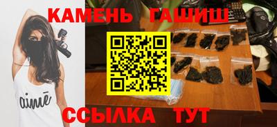 альфа пвп VHQ Первоуральск