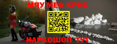 Альфа ПВП Пенза