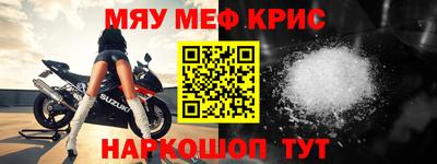 Альфа ПВП Пенза